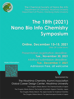    Nano Bio Info Chemistry.     [152 Kb]