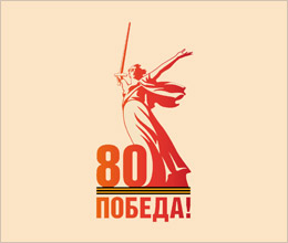 80      