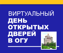 ����������� ���� �������� ������