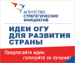 ������ ��� ���������� � ������ «������� ���� ��� ������ �������»