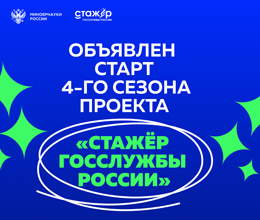 ������ ����������� ������ «������ ��������� ������»