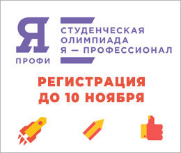 ������������� ��������� ��������� «� — ������������»