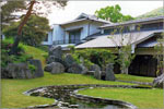 Lecture “Japanese landscape design”