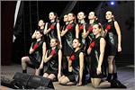 Народный театр танца «Иные»