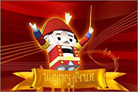 Фильм «Щелкунчик»