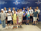 ��������� «���������� ���� ��������� ���»: ��������� �� ����, ������������� ������ � ����� ������� ������ � ������� �����