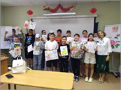 ������-����� «��������� ��������� �����������»