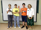 ������-����� «��������� ��������� �����������»