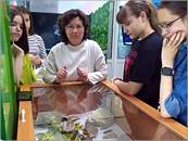 ��������� �� �������������� ����� ��� «��� �������� ������� ���������»