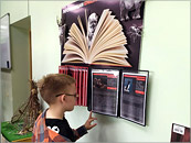 ��������� �� �������������� ����� ��� «��� �������� ������� ���������»