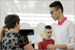 Вручение сертификатов выпускникам студии