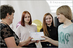 Вручение сертификатов выпускникам студии