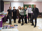 ������ ����������� ��������� �������� �.�. ������ � �������� ��������������� �����������