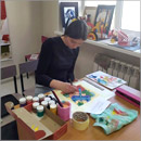 ��������� � ��������� «������������ ����������»