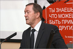 Юрий Кудинов, директор ЦИТ