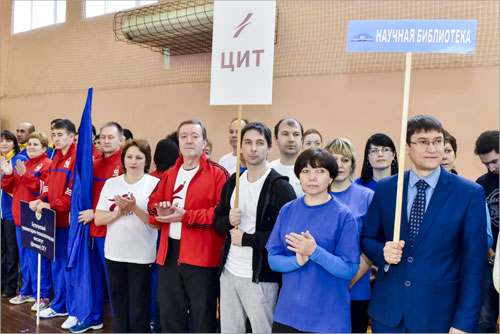 Открытие спартакиады