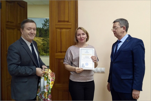 Награждение сотрудников ЦИТ