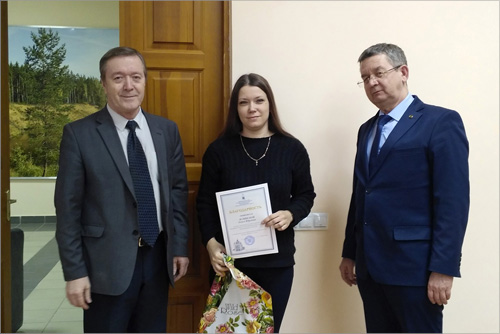 Награждение сотрудников ЦИТ