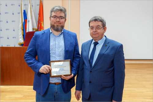 Награждение сотрудников ЦИТ