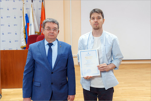 Награждение сотрудников ЦИТ