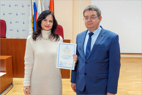 Награждение сотрудников ЦИТ