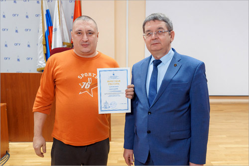 Награждение сотрудников ЦИТ