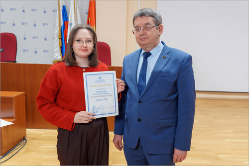 Награждение сотрудников ЦИТ