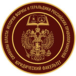 ������� �����