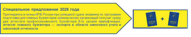 ����������� �����������