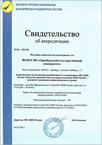 ������������� �� ������������