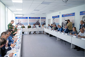 �������-��������� � ��������� �����, 2023 ���