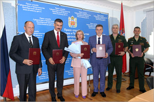 ���������� ���������� � ��������������, 2023 ���