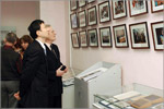 Exhibition “Japan in our hearts”