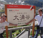     '   –   '.     [74 Kb]