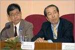 Oisi Sohey and Ivamoto Sigeru