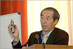 Ivamoto Sigeru