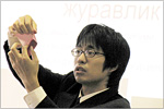 Ryotaro Kobayashi