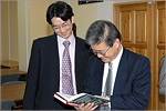 Kiitiro Hatoyama and Sohey Oishi