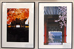 Photo exhibition “World heritage Kyoto”