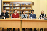 Literary discussion “First discovery “Russia and Japan”