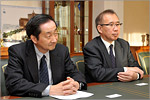 Ivao Ohashi and Michihiro Hamano