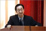 Ivao Ohashi