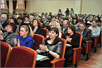 All-Russian conference 'The university complex as a regional center for education, science and culture'.     [91 Kb]