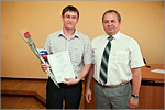 Presentation of certificates to young scientists for accommodation purchase. Открыть в новом окне [76 Kb]
