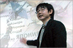 Japanese lecturer Syota Kusibiki. Open in new window [70Kb]