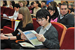 Business-seminar “Development of international tourism”