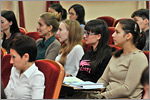 Business-seminar “Development of international tourism”