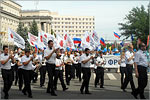 Russian Federation Day demonstration.     [70 Kb]