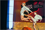 International assembly on choreographic art TEVY Dance Grand Prix.     [79 Kb]