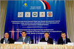 Conference 'People of Neighboring States Russia and Kazakhstan on Eurasian Space'.     [100 Kb]